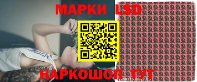 кокаин премиум Новокубанск