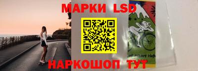кокаин премиум Новокубанск