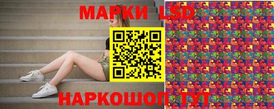 кокаин премиум Новокубанск