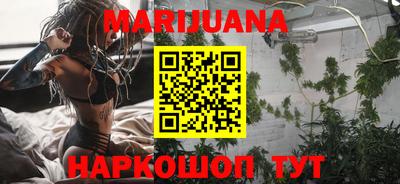 стафф Новодвинск