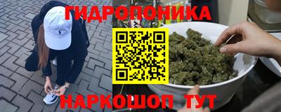 кокаин премиум Новокубанск
