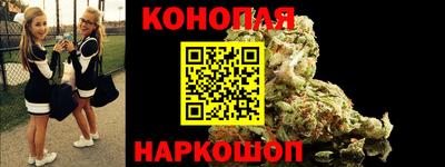 стафф Новодвинск