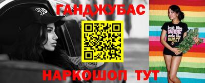 стафф Новодвинск